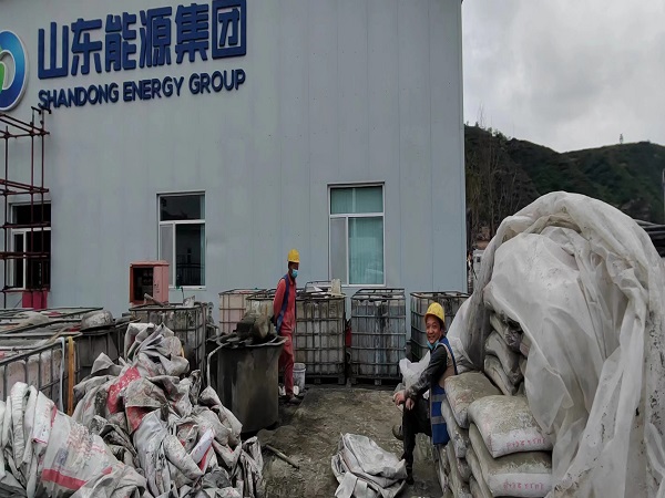 临高厂房地面下沉注浆加固